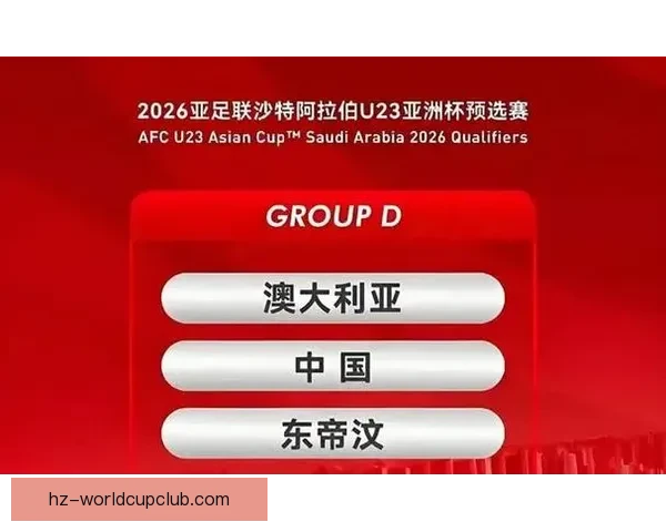 央视携手国际足联 赢得2026与2030世界杯独家转播权